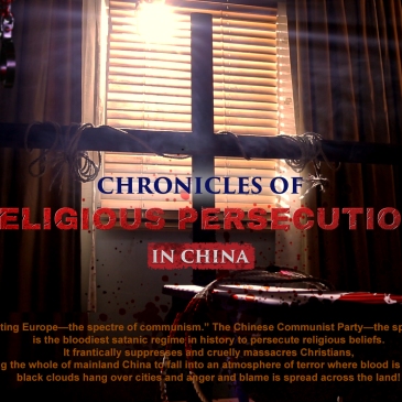 Contro la persecuzione della Chiesa di Dio Onnipotente in Cina e le fake news diffuse dalla propaganda cinese. Dichiarazione di otto ONG